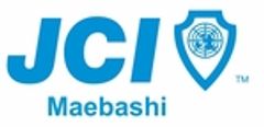 公益社団法人前橋青年会議所のロゴ