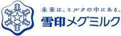 雪印メグミルク株式会社