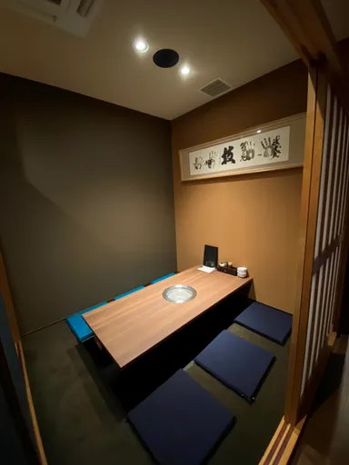 南草津店　個室1