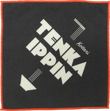 「TENKAIPPIN」タオルハンカチ