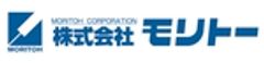 株式会社モリトーのロゴ