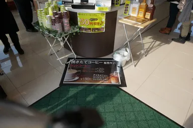 コンビニ利用写真1