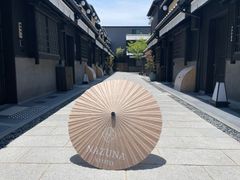 株式会社Nazuna、和傘「ryoten」のレンタルサービスを開始。同志社大学経済学部奥田ゼミと共同で