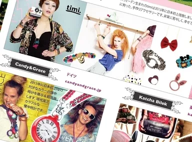 ブランドイメージ画像1