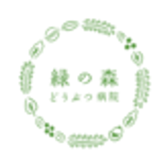 株式会社グリーンフォレストのロゴ