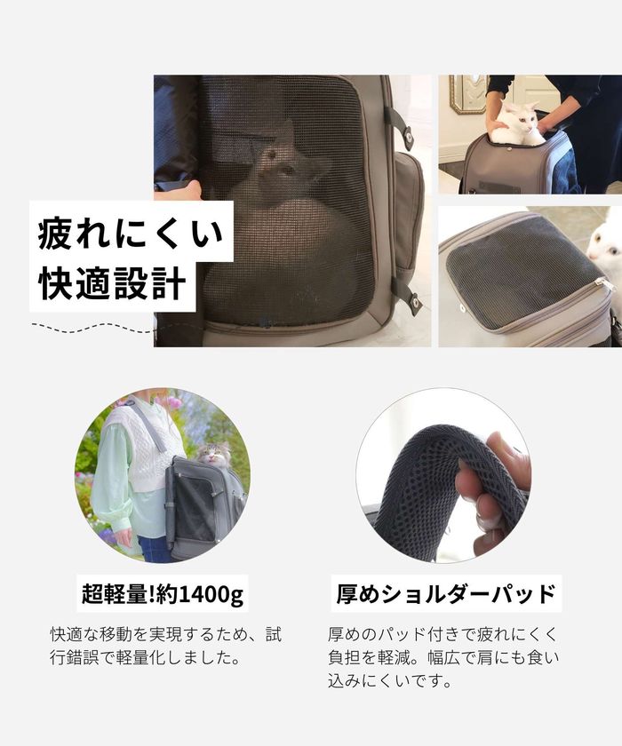 防災にも重宝する!耐荷重12kgの中型犬対応ペットリュックに 防災にも重宝する!耐荷重12kgの中型犬対応ペットリュックに