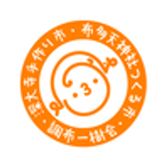 調布一樹会のロゴ