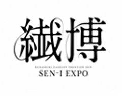 倉敷ファッションフロンティア実行委員会