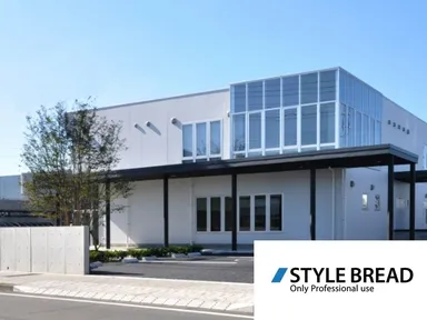 アルチザンファクトリー