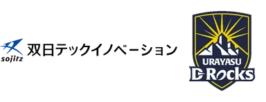 双日テックイノベーション×浦安DR