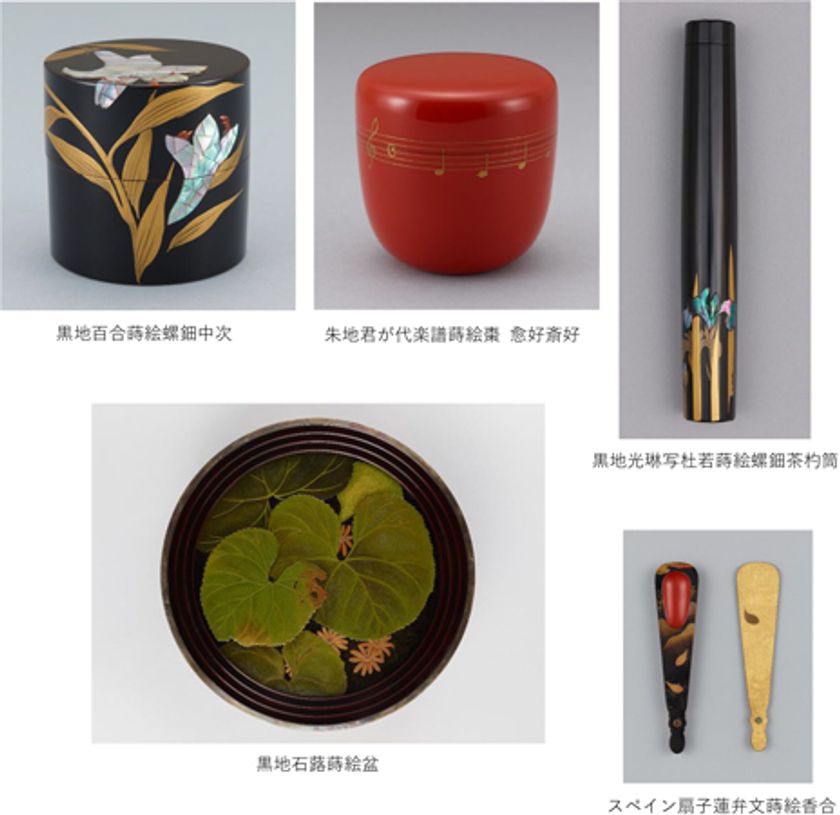 2024展示IV【特別展】
「漆芸礼讃―漆工・三砂良哉―」を開催します