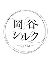 長野県 岡谷市役所