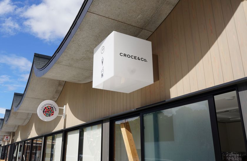 愛知県一宮市のカフェ『CROCE&Co.』が「あつたnagAya」に
カスタマイズスイーツに特化した新形態で9/6オープン!