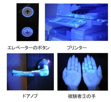 オフィス内の感染ホットスポット