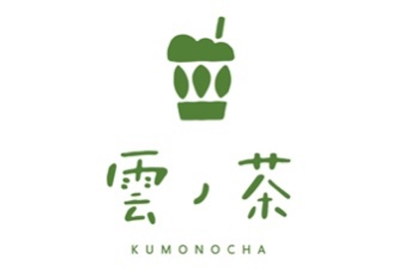 雲ノ茶ロゴ