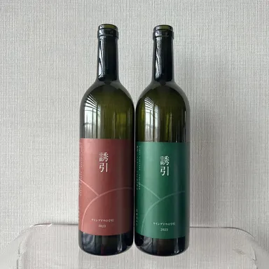 リターンのワイン イメージ1