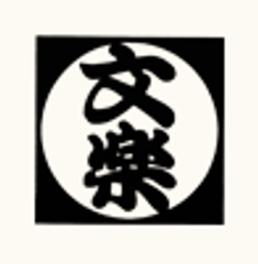 株式会社ファイセンスファクトリー