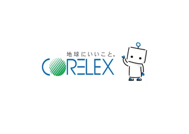 コアレックス信栄株式会社ロゴ