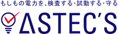 株式会社アステックス