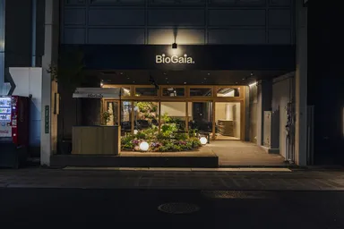 BioGaia TALKS 外観