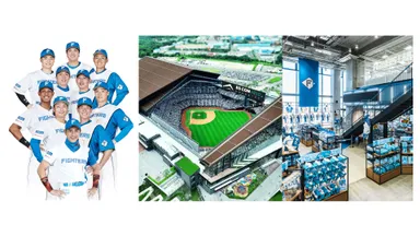 北海道日本ハムファイターズ選手＆監督 スタジアム オフィシャルストア