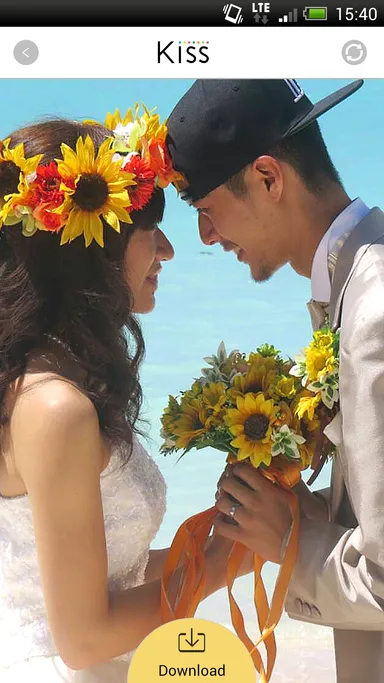 写真ダウンロード画面