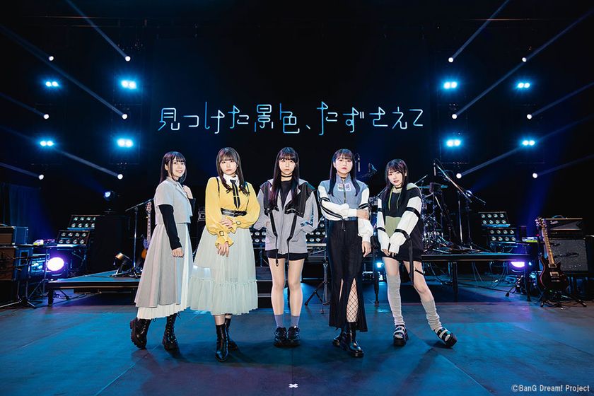 【MUSIC ON! TV（エムオン!）】
バンドリ！から生まれた5人組ガールズバンド
MyGO!!!!!
6th LIVE「見つけた景色、たずさえて」
初日公演の模様をテレビ独占放送！
エムオン!で9/17(火)夜10時～放送！
プレゼントキャンペーン実施中！