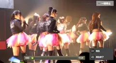 LinQ公認アプリ