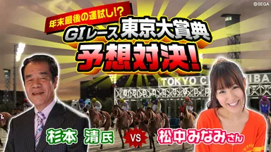 キャンペーンバナー