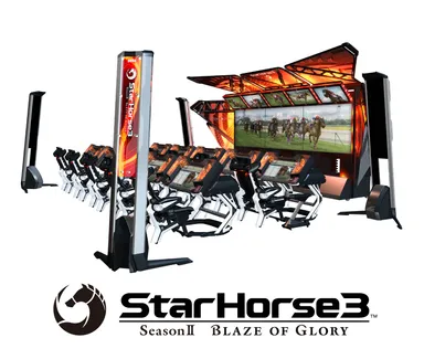 StarHorse3 筐体・ロゴ