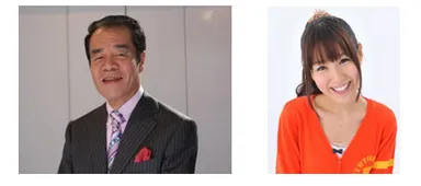 杉本 清氏/松中 みなみさん