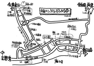 会場周辺マップ