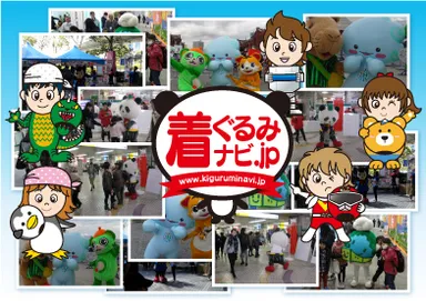 着ぐるみスタッフ派遣の実績