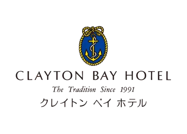 メインスポンサー