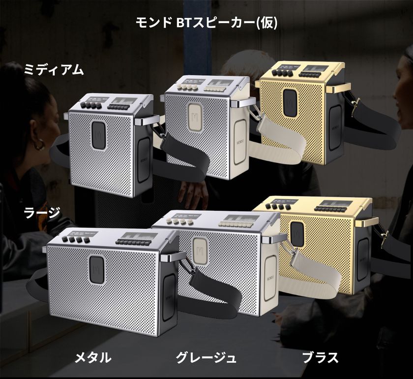 Defunc スピーカー Amazon.co.jp: defunc HOME スマート