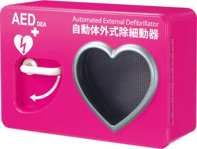 AEDライフキャビネット(ピンク)