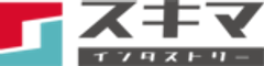 スキマインダストリーのロゴ