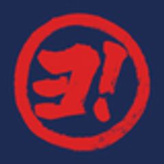 木曽漆器工業協同組合のロゴ