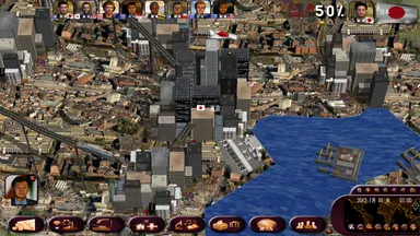 東京周辺マップ