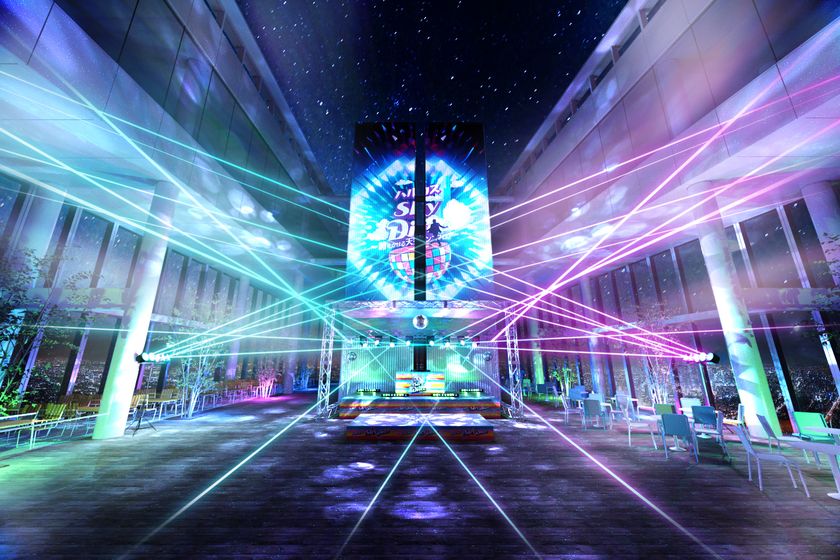 あべのハルカス開業10周年記念
地上約300ｍの
『HARUKAS SKY DISCO～
時をかける天空ダンスフロア～』詳細決定！