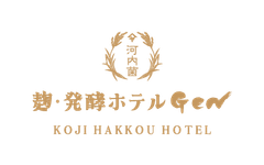 きりしま高原麦酒株式会社
