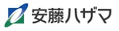 安藤ハザマのロゴ