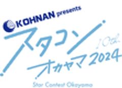 クロコム のロゴ