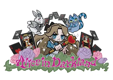 新アトラクション「アリス イン ダークランド」ロゴ
