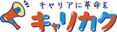 株式会社キャリカクのロゴ