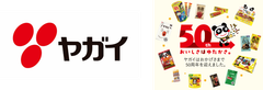株式会社ヤガイ