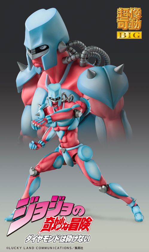 Amazon.co.jp: 超像可動 ジョジョの奇妙な冒険 東方仗助 クレイジー ダイヤモンド フィギュア : ホビー