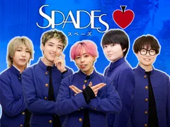男装パフォーマンスユニット「スペーズ」