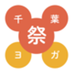 千葉ヨガ祭実行委員会のロゴ