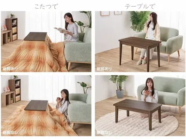 落ち着きのあるブラウン